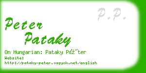 peter pataky business card